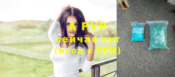 прущие крисы Семёнов