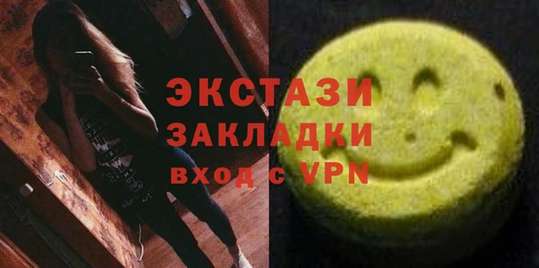 a pvp Балабаново
