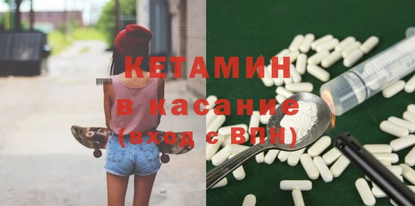 a pvp Балабаново
