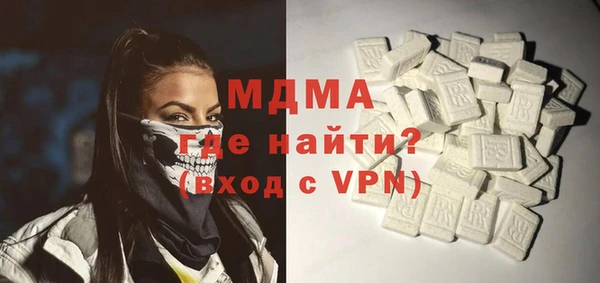 a pvp Балабаново
