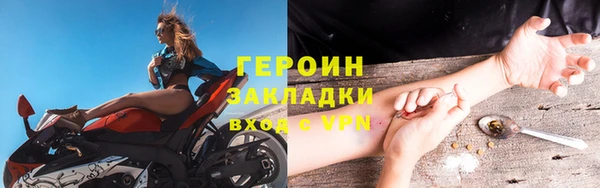 бошки Балахна