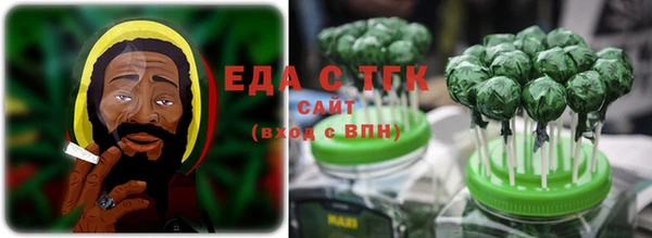 бошки Балахна