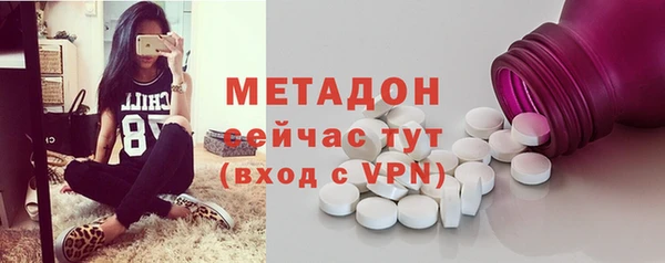 a pvp Балабаново
