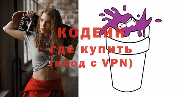 a pvp Балабаново