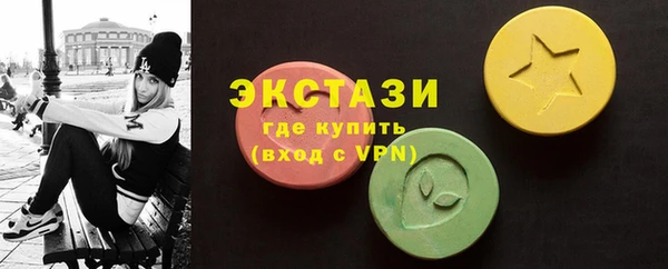 прущий лед Семилуки