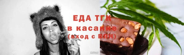 прущий лед Семилуки
