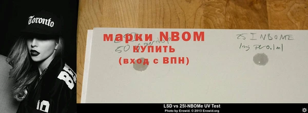 a pvp Балабаново