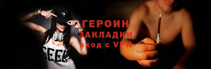 a pvp Балабаново