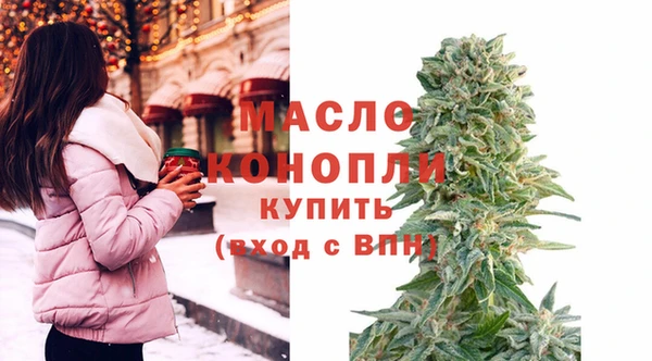 крисы Баксан