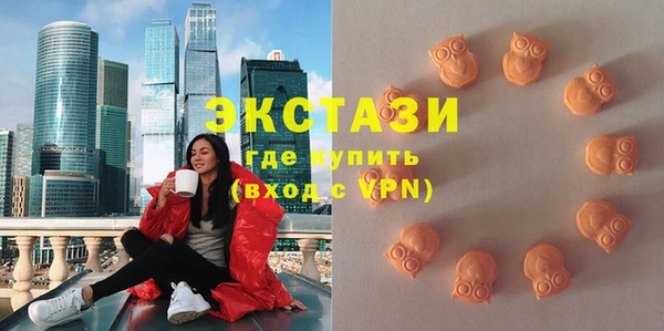 крисы Баксан