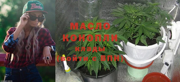 бошки Балахна