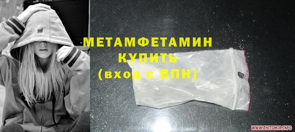 a pvp Балабаново