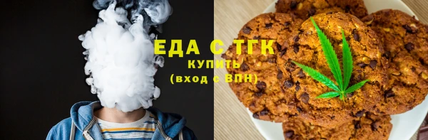 крисы Баксан