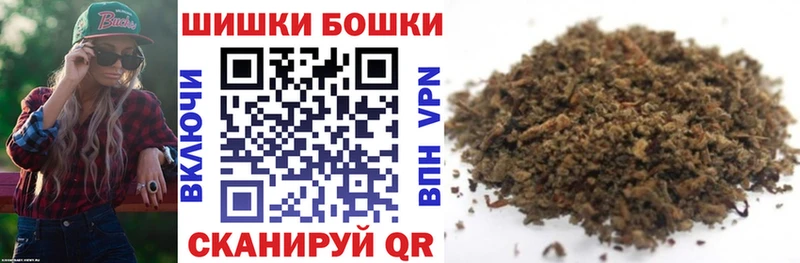 МАРИХУАНА семена цены Красноперекопск